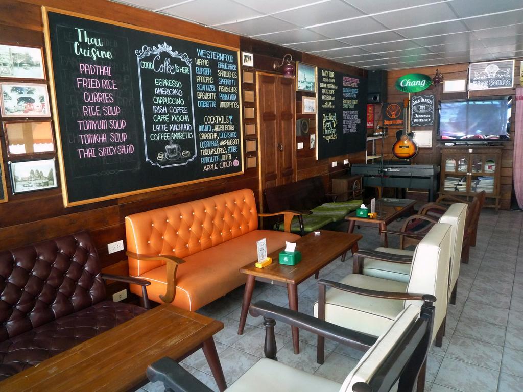 Noom Guesthouse Lop Buri Eksteriør bilde